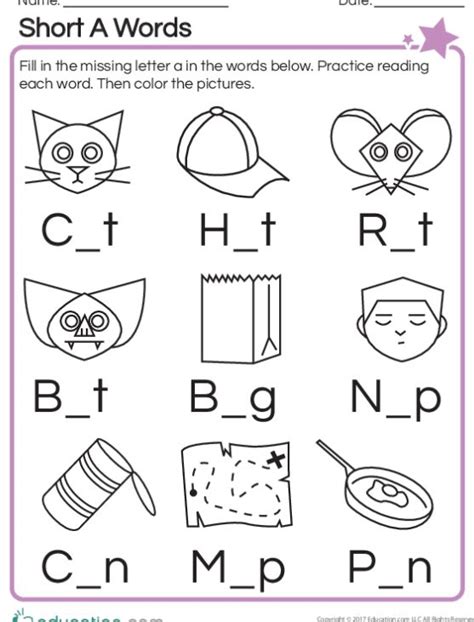 So Many Short A Words! Lesson Plan Short a