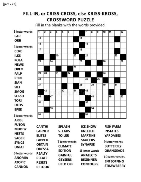 So there crossword. Things To Know About So there crossword. 