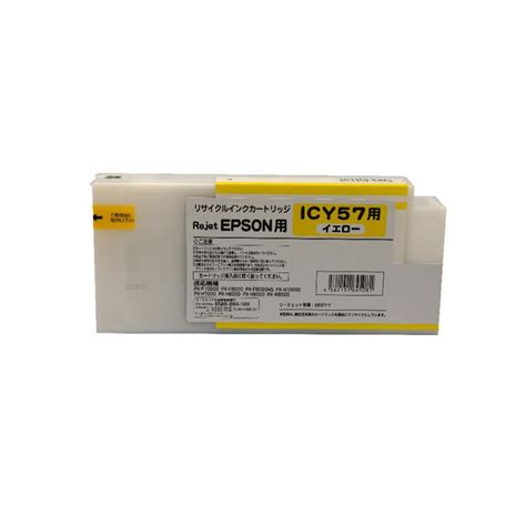 So_Icy57 Onlyfans Leaked XxX 232 Photos