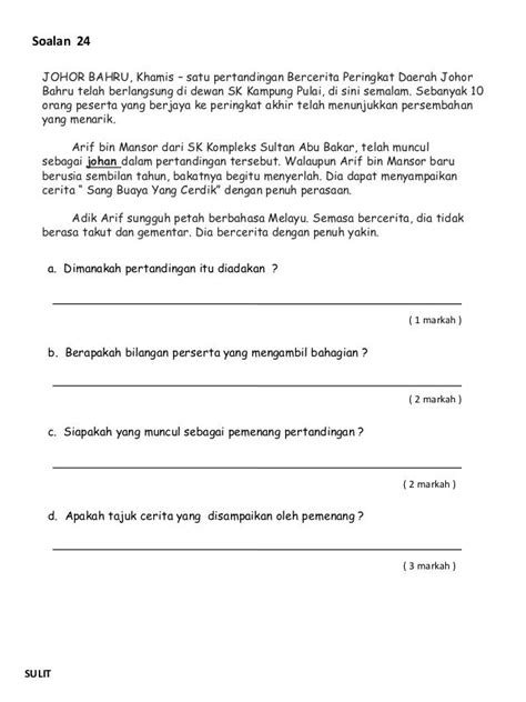 Soalan Pemahaman Bahasa Melayu Tahun 3 - SlideShare