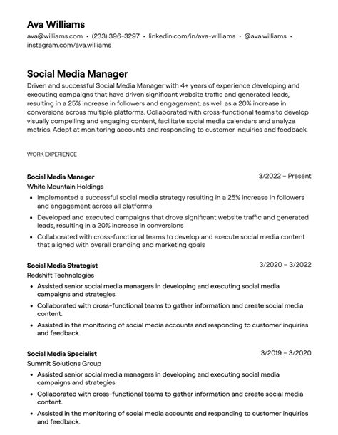 Social Media Manager and Marketing Associate - LinkedIn