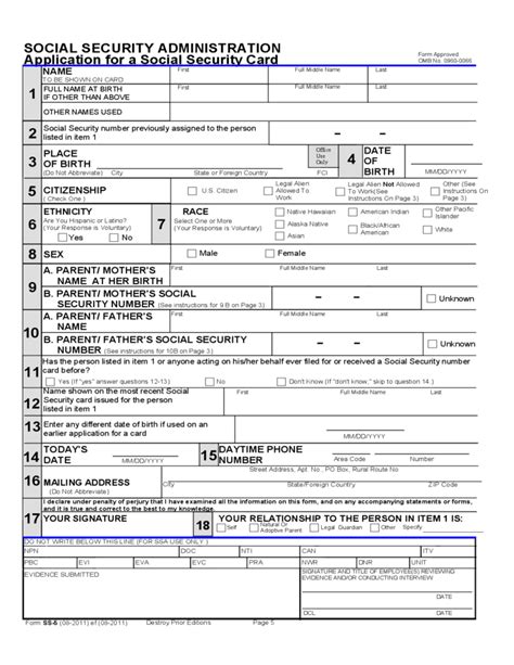 Social Security Card Application Form Printable Printable Forms Free