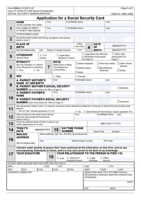 Social Security Form SS5 templat ONLYOFFICE