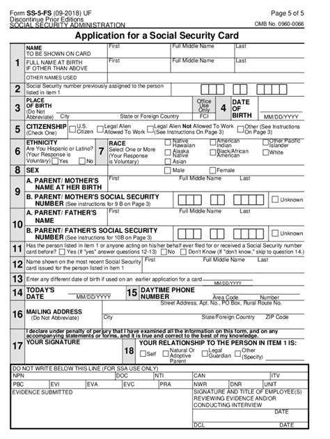Social Security Replacement Card Form Fill Out and Sign Printable PDF
