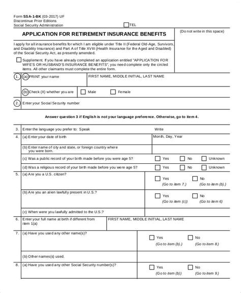 Social Security Retirement Application Form Printable Printable Form 2021