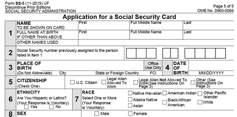 TN 73 (02-23) RM 10205.635 Online Social Security Number Application Process (oSSNAP) Overview . Citations: 20 CFR 422.103, 20 CFR 422.107 Social Security Number (SSN) applicants who have a my Social Security account may be able to apply for a replacement SSN card online via the Internet Social Security Number Replacement Card web application (iSSNRC).. 