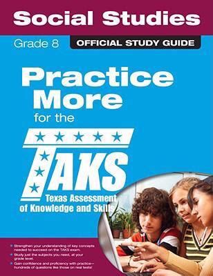 Social studies taks exit level study guide. - Financial accounting 4th edition chapter 8 solutions manual weygandt.