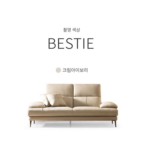 Sofa_Bestie Onlyfans Leaked [PPV] 118 Videos