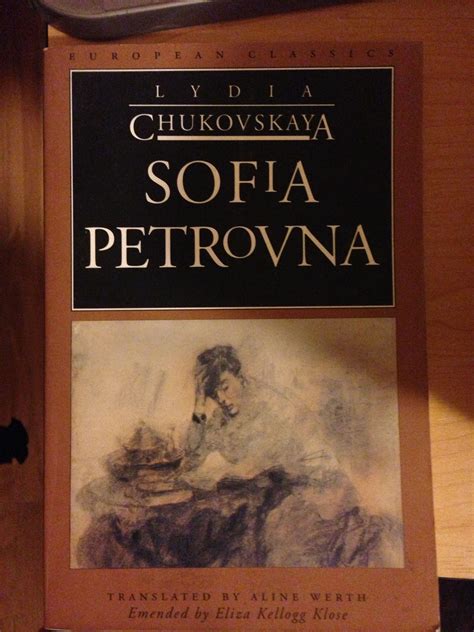 Download Sofia Petrovna By Lydia Chukovskaya