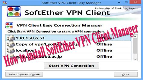 Softether Vpn Client Manager 사용법