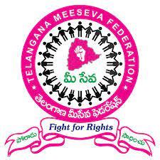 Software Downloads - Telangana MeeSeva Federation - TGMF