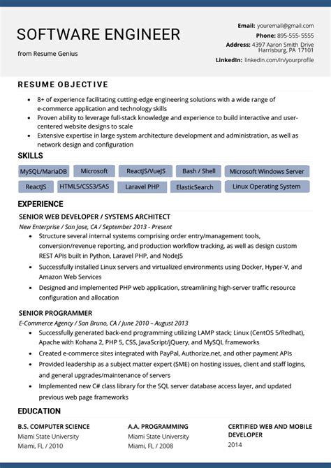 Software Engineer CV Example & Writing Guide - resume.io