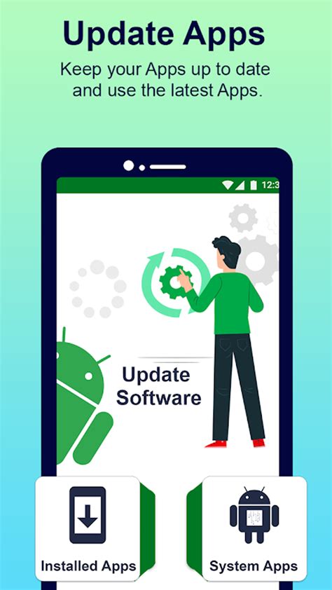 Software Update Update Apps APK Download for Android APKfun com