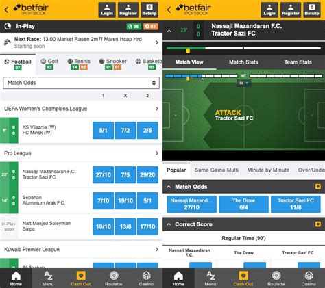 Software betfair android.