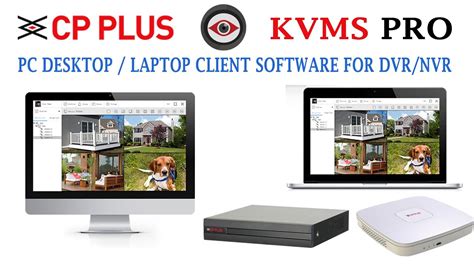 Software by CPPLUS.