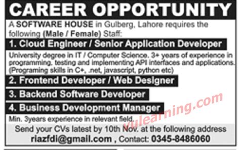 Software houses in gulberg lahore Jobs, Employment Freelancer