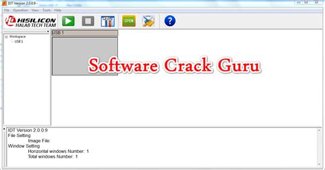 SoftwareCrackGuru - YouTube