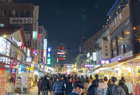 Sogang University, South Korea Study Abroad Opportunities