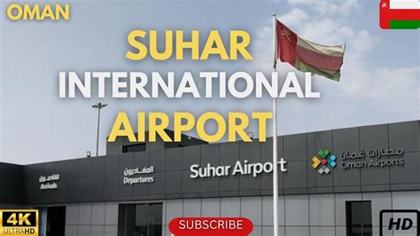 Sohar Airport Airport in Sohar- Flight Schedule, Contact Info ... - ixigo