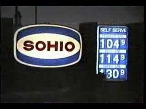 Sohio Standard Oil Weather Commercial (1960s through 1990s)