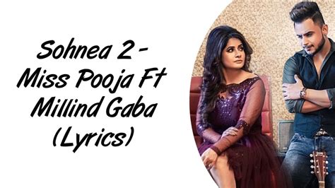 Sohnea lyrics