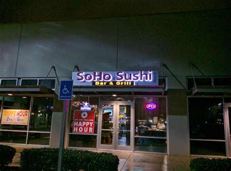 Soho Sushi (Zinfandel Dr #124) (old name) - Rancho Cordova, CA