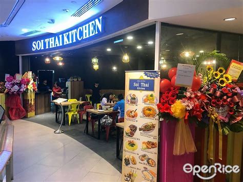 Soi Thai Kitchen, JCube Trip.com Singapore Travelogues