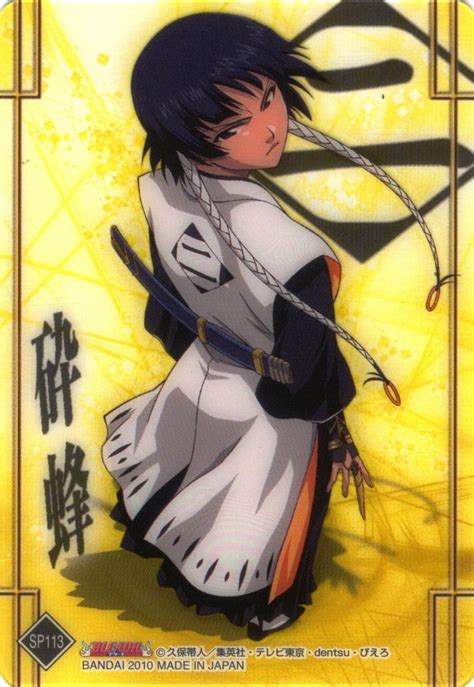 Soi-Fon (Character) - Giant Bomb