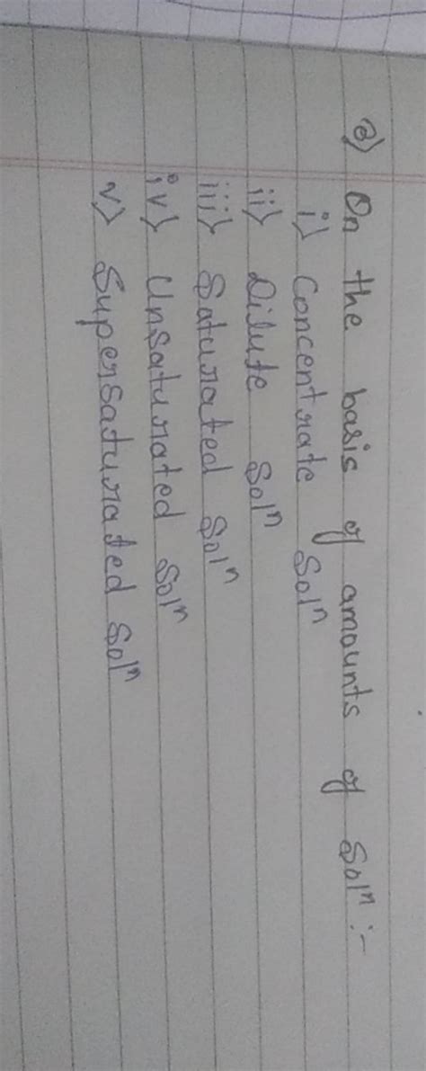 💋 Sol@N@ Onlyfans Leak [HD]