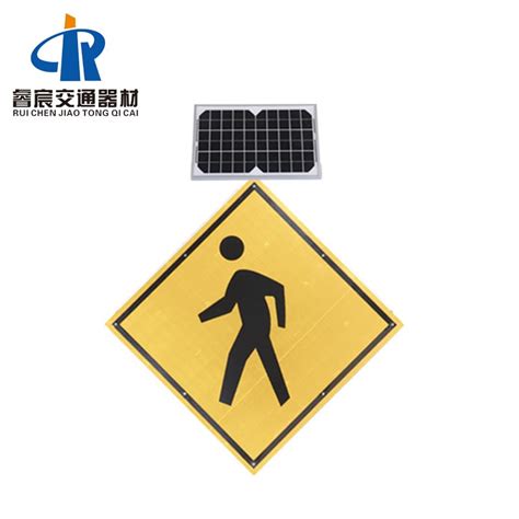 Solar Traffic Powered Flashing Crosswalk Sign--RUICHEN Solar …