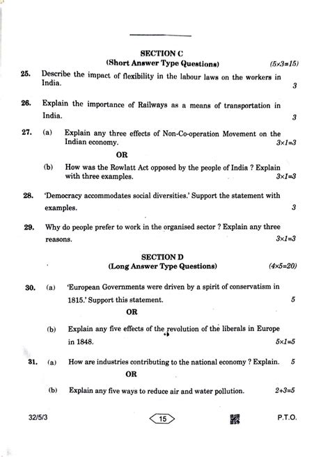 Solid State Board Question Paper