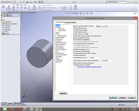 SolidWorks 2008 x64 Edition SP03.1 Download