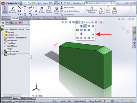 Solidworks Rotate Drawing View 90 Learn solidworks basic tutorial how