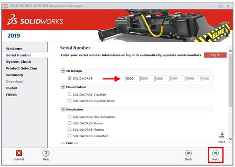 Solidworks serial number generator.  Simplifying your search query should return more...