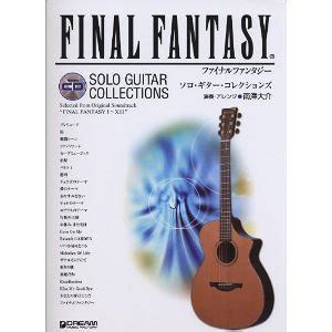 Solo guitar collections final fantasy with cd. - Slownik polsko angielski polish english dictionary.
