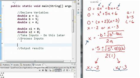 Solution Of Quadratic Equation In Java