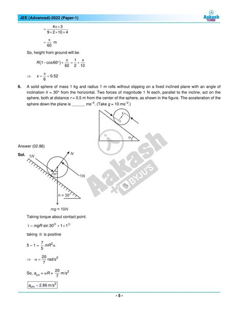 Solution Physics Exam