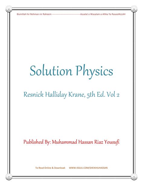 Solution Physics Halliday