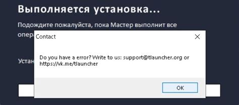 Solution Setup Can Not Create The Following Folder C Users Appdata Roaming Minecraft