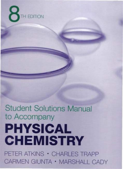 Solution manual to physical chemistry guided inquiry. - A guide to possibility land fifty one methods for doing.