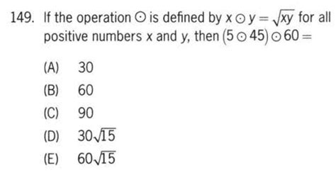 Solutions To Gmat Prep Questions