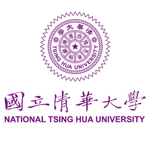Solutions manual national tsing hua university. - De l'église et de sa divine constitution.