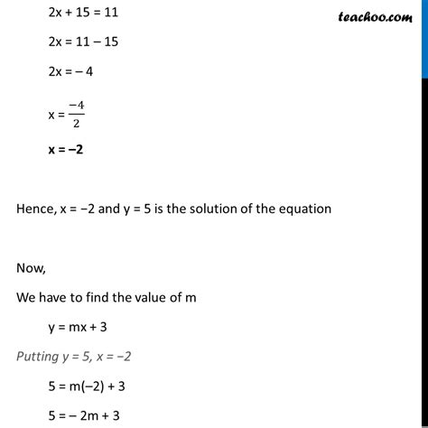 Solve 2x+3y=10 Microsoft Math Solver