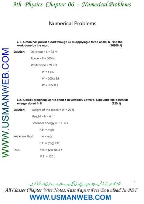 Solve physics numericals. 26M subscribers Subscribe 9th Class Physics ...