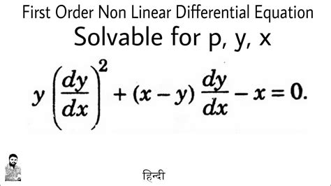 Solved 2nd order linear differential equation with NON