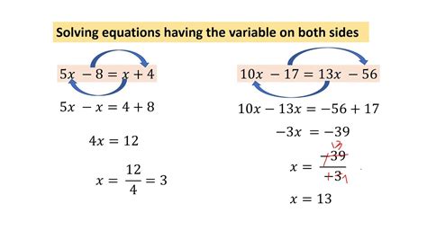 Solving Linear Equations Variable On One Side