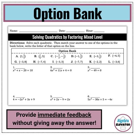 Solving Quadratic Equations by Factoring Worksheet Mixed Level