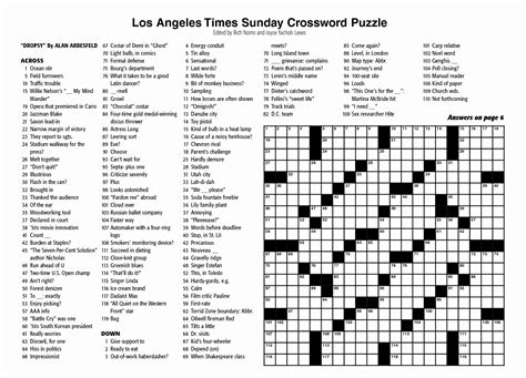 Some Drawings La Times Crossword