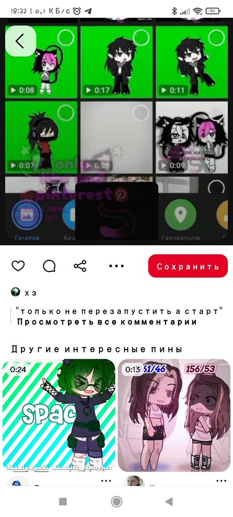 Sone4Kaaa Onlyfans Leaked [SEX VIDEO] 🔥 217 Videos