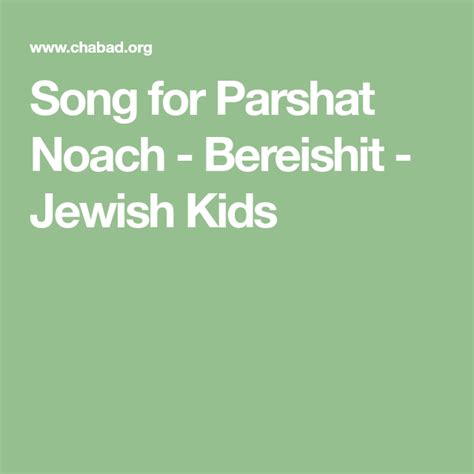 Song for Parshat Noach - Bereishit - Jewish Kids - Chabad